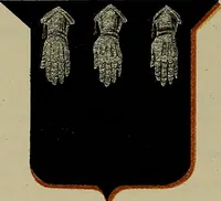 An illustration from America heraldica : a compilation of coats of arms, crests and mottoes of prominent American families settled in this country before 1800 (1889)