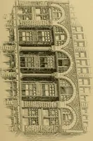 An illustration from American architecture (1892)