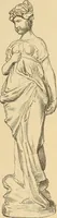 An illustration from American art and American art collections; essays on artistic subjects (1889)