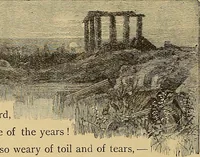 An illustration from American art and American art collections; essays on artistic subjects (1889)