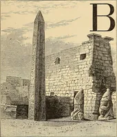 An illustration from American art and American art collections; essays on artistic subjects (1889)