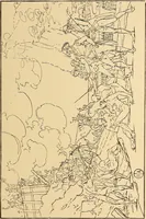 An illustration from American art and American art collections; essays on artistic subjects (1889)