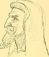 An illustration from American art and American art collections; essays on artistic subjects (1889)