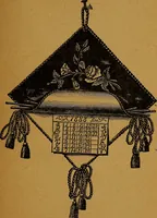 An illustration from The American domestic cyclopædia, a volume of universal ready reference for American women in American homes (1890)