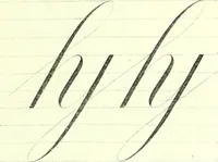An illustration from The American drawing-book : a manual for the amateur, and basis of study for the professional artist : especially adapted to the use of public and private schools, as well as home instruction (1847)