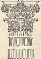 An illustration from The American house-carpenter; a treatise on the art of building, and the strength of materials (1873)