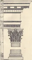 An illustration from The American house-carpenter; a treatise on the art of building, and the strength of materials (1873)