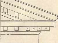 Picture 56 of 181 from The American house-carpenter; a treatise on the art of building, and the strength of materials (1873), leaf 120