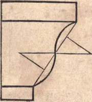 An illustration from The American house-carpenter; a treatise upon architecture, cornices and mouldings, framing, doors, windows, and stairs. Together with the most important principles of practical geometry (1852)