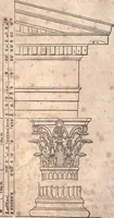 An illustration from The American house-carpenter; a treatise upon architecture, cornices and mouldings, framing, doors, windows, and stairs. Together with the most important principles of practical geometry (1852)