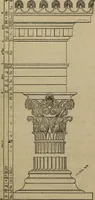 An illustration from The American house-carpenter; a treatise on the art of building, and the strength of materials (1867)