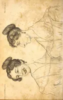 Picture 1 of 3 from The American journal of the medical sciences (1827), leaf 22