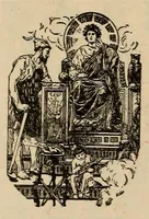 An illustration from The American journal of photography (1858)