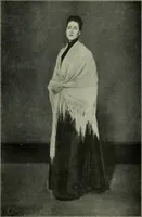 An illustration from American painting and its tradition, as represented by Inness, Wyant, Martin, Homer, La Farge, Wistler, Chase, Alexander, Sargent (1919)