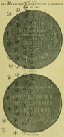Picture 3 of 8 from The American philatelist (1887), leaf 69