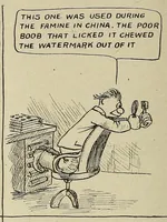 Picture 5 of 7 from The American philatelist (1887), leaf 228