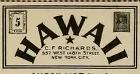 An illustration from The American philatelist (1887)