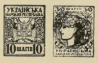 An illustration from The American philatelist (1887)