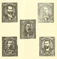 An illustration from The American philatelist (1887)