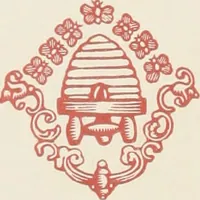 An illustration from American specimen book of type styles : complete catalogue of printing machinery and printing supplies, 1912 (1912)