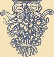 An illustration from American specimen book of type styles : complete catalogue of printing machinery and printing supplies, 1912 (1912)