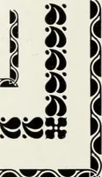 An illustration from American specimen book of type styles : complete catalogue of printing machinery and printing supplies, 1912 (1912)