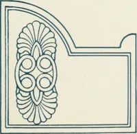 An illustration from American specimen book of type styles : complete catalogue of printing machinery and printing supplies, 1912 (1912)