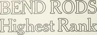 An illustration from American specimen book of type styles : complete catalogue of printing machinery and printing supplies, 1912 (1912)