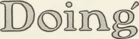 An illustration from American specimen book of type styles : complete catalogue of printing machinery and printing supplies, 1912 (1912)
