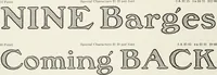 An illustration from American specimen book of type styles : complete catalogue of printing machinery and printing supplies, 1912 (1912)