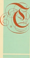 An illustration from American specimen book of type styles : complete catalogue of printing machinery and printing supplies, 1912 (1912)