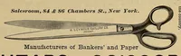An illustration from The American stationer (1873)