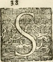An illustration from Amore prigioniero in Delo : torneo fatto da' signori Academici torbidi in Bologna li XX. di marzo M.DC.XXVIII (1628)