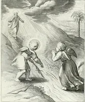 An illustration from Amoris divini emblemata (1660)