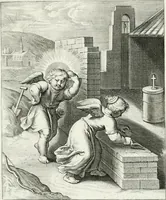 An illustration from Amoris divini emblemata (1660)
