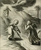 An illustration from Amoris divini emblemata (1660)