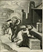 An illustration from Amoris divini emblemata (1660)