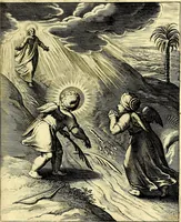 Picture 35 of 62 from Amoris divini emblemata, stvdio et aere Othonis Væni concinnata (1660), leaf 78