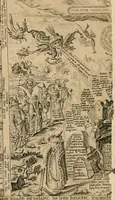 An illustration from Amphitheatrvm sapientiae aeternae : solius verae, christiano-kabalisticvm, divino-magicvm, nec non physico-chymicvm, tertrivnvm, catholicon (1609)