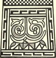 An illustration from The decorative art of the Amur tribes (1902)