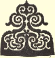 An illustration from The decorative art of the Amur tribes (1902)