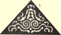 An illustration from The decorative art of the Amur tribes (1902)