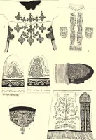 An illustration from The decorative art of the Amur tribes (1902)
