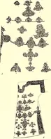 An illustration from The decorative art of the Amur tribes (1902)