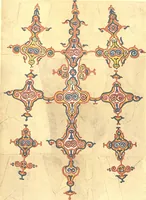 An illustration from The decorative art of the Amur tribes (1902)