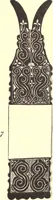 An illustration from The decorative art of the Amur tribes (1902)