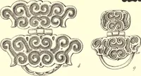 Picture 6 of 109 from The decorative art of the Amur tribes (1902), leaf 24