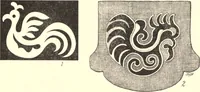 An illustration from The decorative art of the Amur tribes (1902)