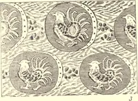 An illustration from The decorative art of the Amur tribes (1902)