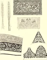 An illustration from The decorative art of the Amur tribes (1902)